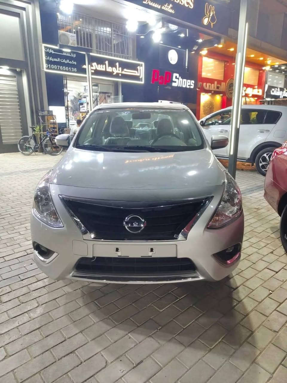 باقل سعر استلم نيسان صني اول فئه جميع الالوان 2027 من الوكيل للسيارات 🚘🥇
استلام فوري باقل سعر 🔥🔥🔥🔥🔥

افضل انظمه التقسيط باقل مقدم واطول فتره سداد 🔥🔥🔥🔥 

للاستفسار والتواصل:

☎️01508985577


**إذا كنت صاحب هذا الإعلان وتريد حذفه لأي سبب، رجاءا أرسل رسالة إلى الدعم الفني**