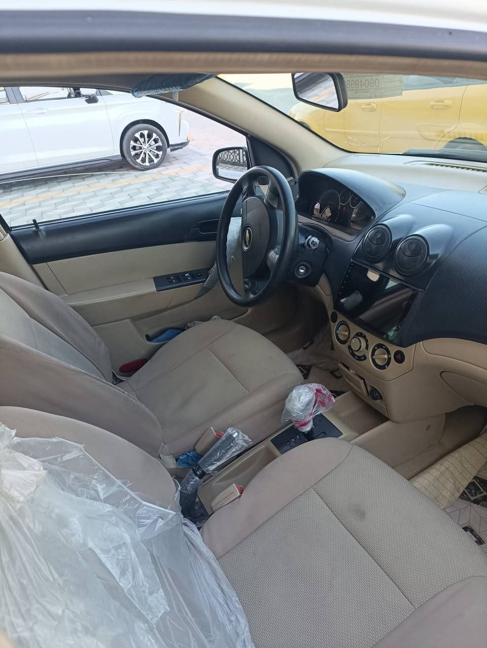 افيو 2015     ***********
