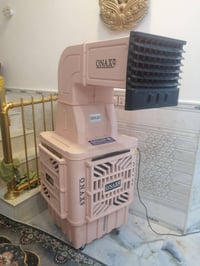 مبردة • بالكارتون • الناصرية