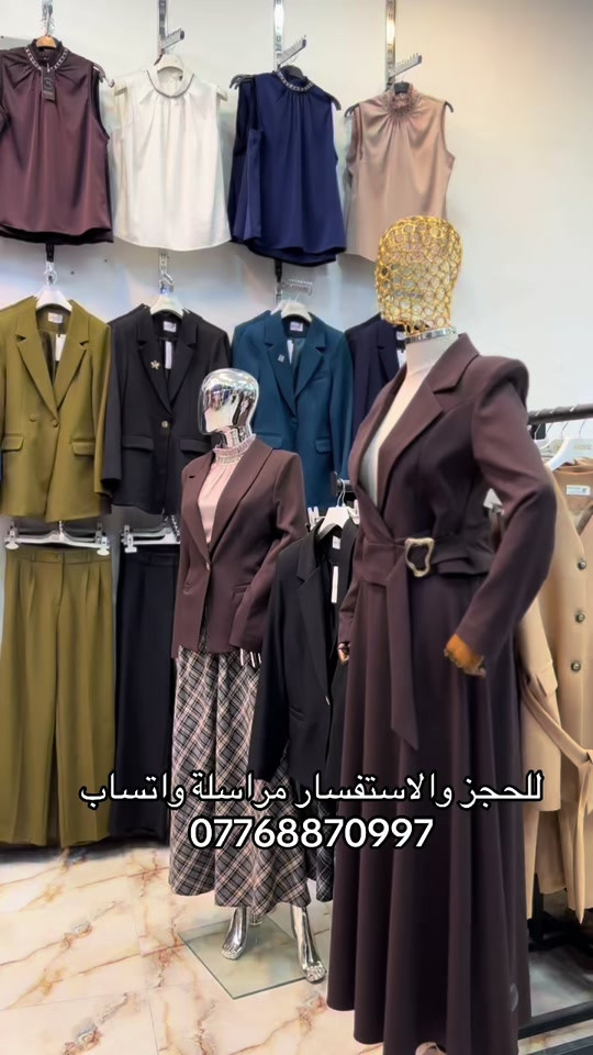للحجز والاستفسار مراسلة واتساب ***********🎉
