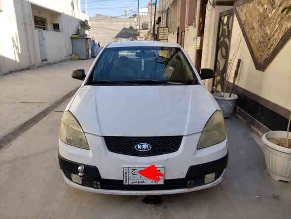 ريو بغداد 2009 نظيفة محرك حجم 1400 بيه منظومة غاز سيارة كاملة كل نقص مابيه بيه باب خلفي اليمنه مبدل تبريد ثلج سعر 80 ورقة مكاني السيدية موبايل ***********
