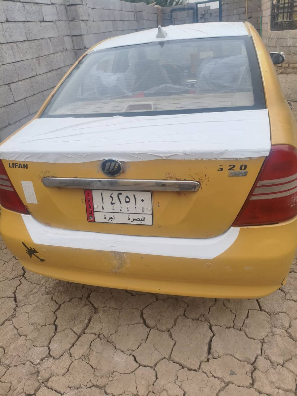 ليفان 2011رقم بصره مشروع وطني سنويه لل28 بسم ولد يمي مكينه وكير  كورلا ***********
