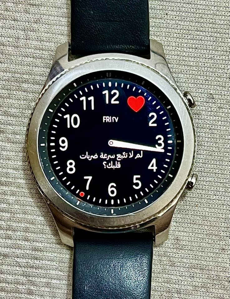 تعال خاص وتدلل
1.ساعة سامسونج بدون شاحن فقط الساعه 
2.ساعه هواوي فت بدون شاحن فقط الساعه 
3.ساعة هواوي باند 6 شغاله بدون شاحن فقط الساعه
متوفر توصيل لجميع المحافظات العراقيه


**إذا كنت صاحب هذا الإعلان وتريد حذفه لأي سبب، رجاءا أرسل رسالة إلى الدعم الفني**