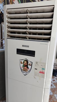 سبلت كري • ٣ طن • دبل فان