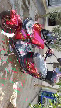 شحن • الاخوين • قليل_الكيلو