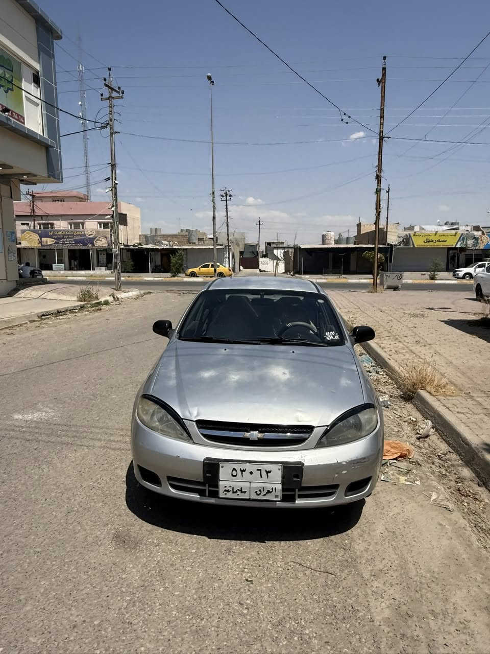 ئۆبترا سلفەر بۆ فرۆشتن مۆدێل2009هیجی بێوە نیە کلینە گێر عادیە گێر و مەکینە و هەموو شتی بەشەرت جوار ویل و تایەی تازەی لەسەرە سعر66و کەمێک مەجال


**إذا كنت صاحب هذا الإعلان وتريد حذفه لأي سبب، رجاءا أرسل رسالة إلى الدعم الفني**