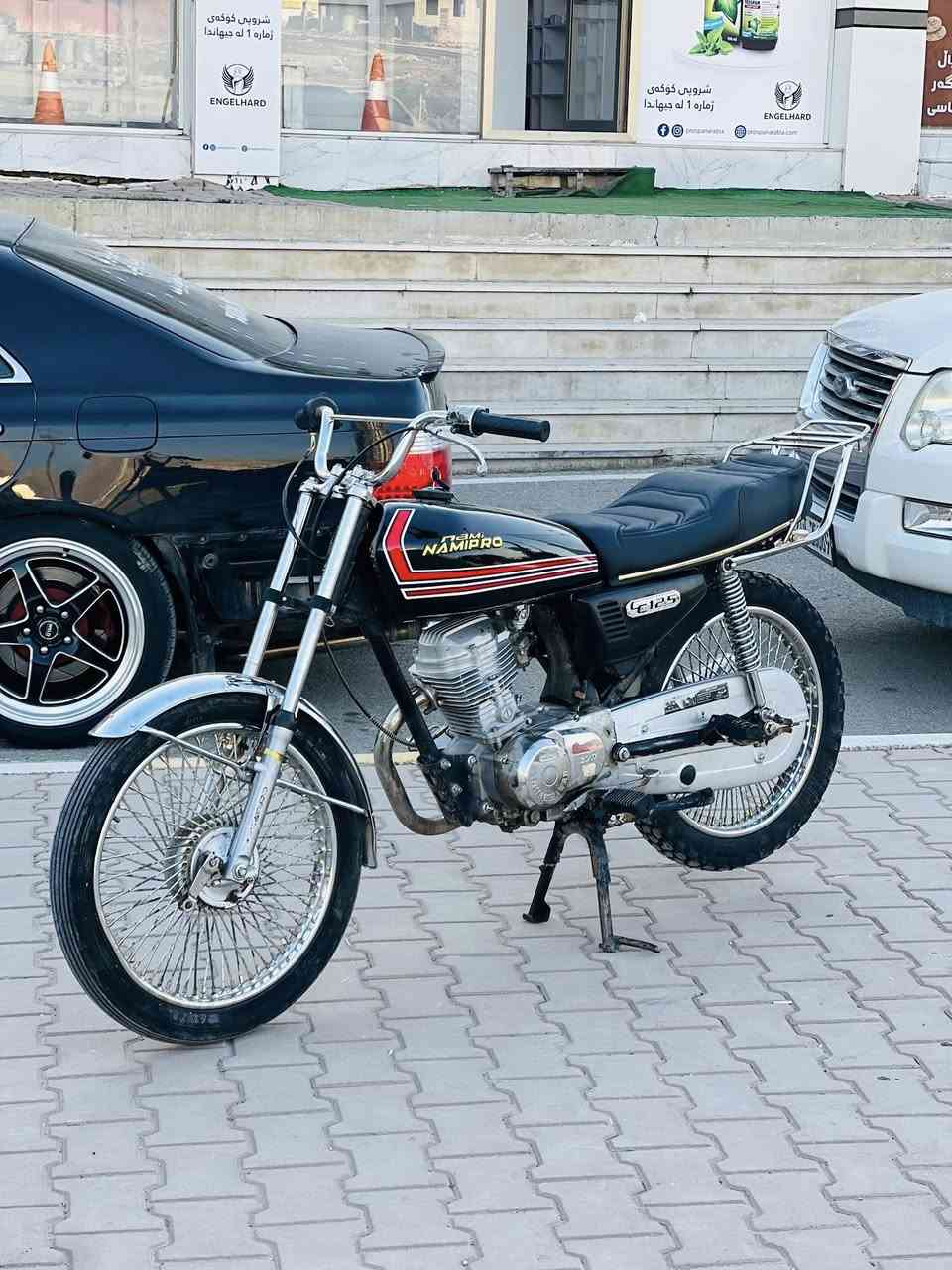 بؤ فرؤشتن و گؤرينه وه NMI 2021 مه كينه كه پس زور زور به قه وه ته به شه رتي 4 كه پس پيش بكات فول سه نته ره ماله كه دياره سعري خوار بازاره سعري 340 و معامه له شوين سليماني *********** ده ستت خوش ئه دمين
