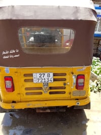 تكتك • مديل ٢٠١٩ • محرك يبخر