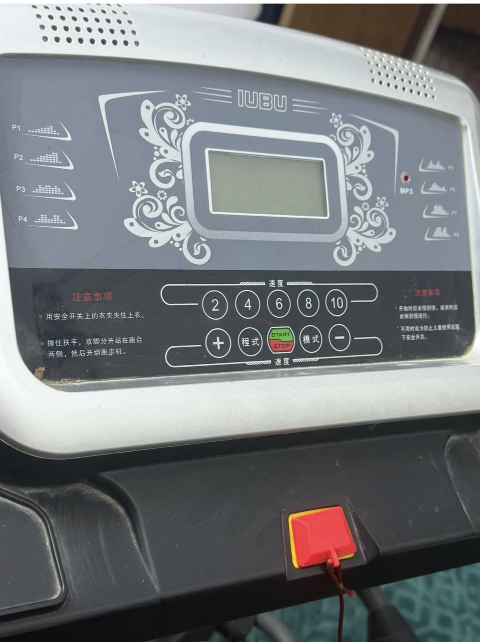 عندي هذا الجري والله جديد رايدته ب٤٠٠الف وبي مجال بسيط


**إذا كنت صاحب هذا الإعلان وتريد حذفه لأي سبب، رجاءا أرسل رسالة إلى الدعم الفني**