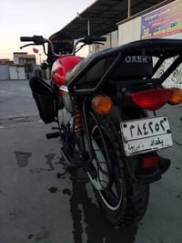 بوكسر • ٢٠٢٣ • ٢٨٠٠٠