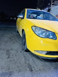 النترا • ٢٠٠٨ • رقم ديالى