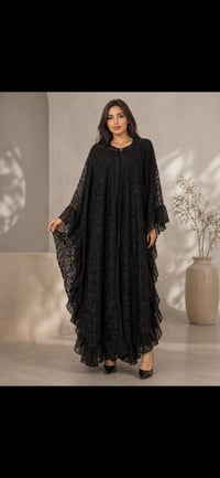 دانتيل • فري سايز • ١٥٠سم