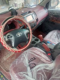 فلاونزه ٢٠١٤ • اوتوماتيك • رقم بصره