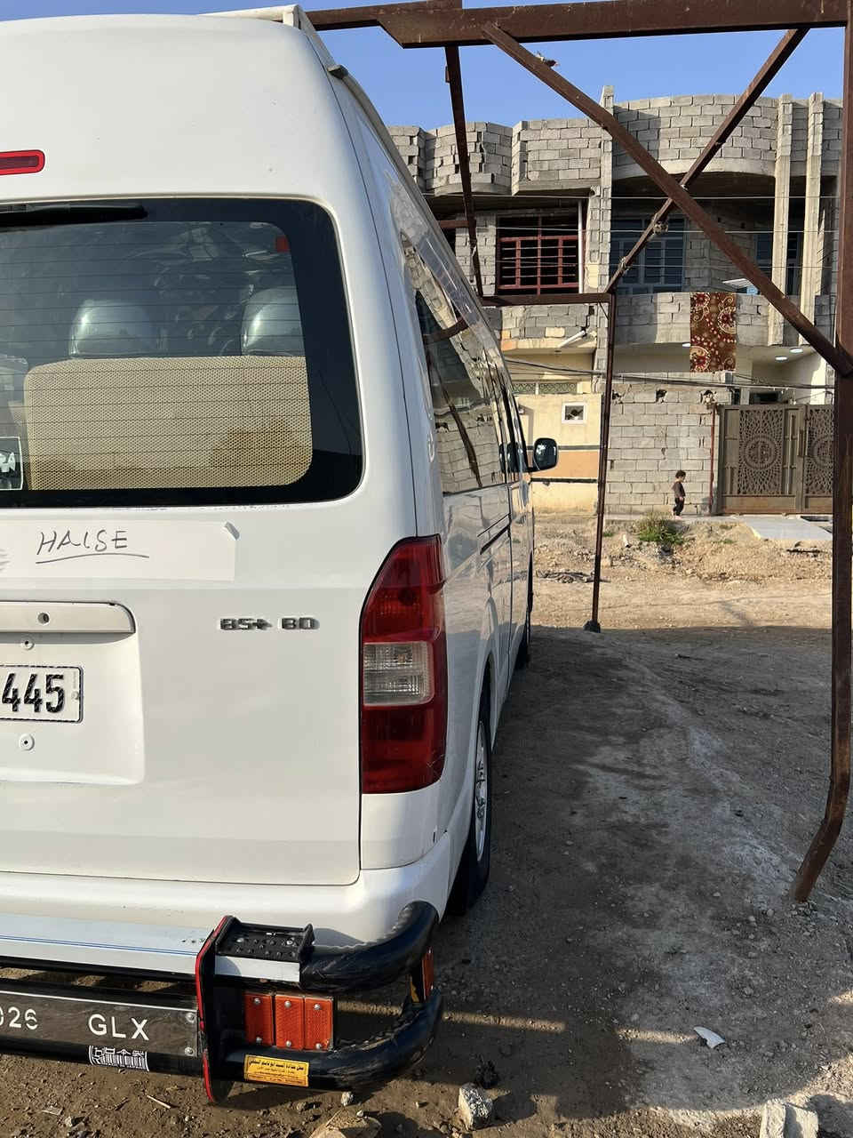 ‏سلام عليكم جنبي للبيع العنوان ديالى بعقوبة بيع مستعجل *********** تحياتنا حجي رياض ￼
