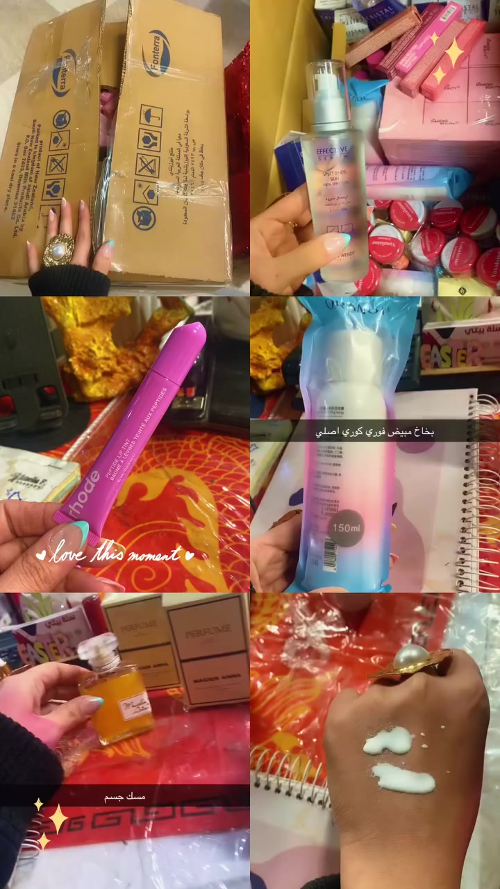 عنوان كركوك فرع مول حاج زياد اسم المحل سله بيتي متواجدين كل يوم وار افطار


**إذا كنت صاحب هذا الإعلان وتريد حذفه لأي سبب، رجاءا أرسل رسالة إلى الدعم الفني**