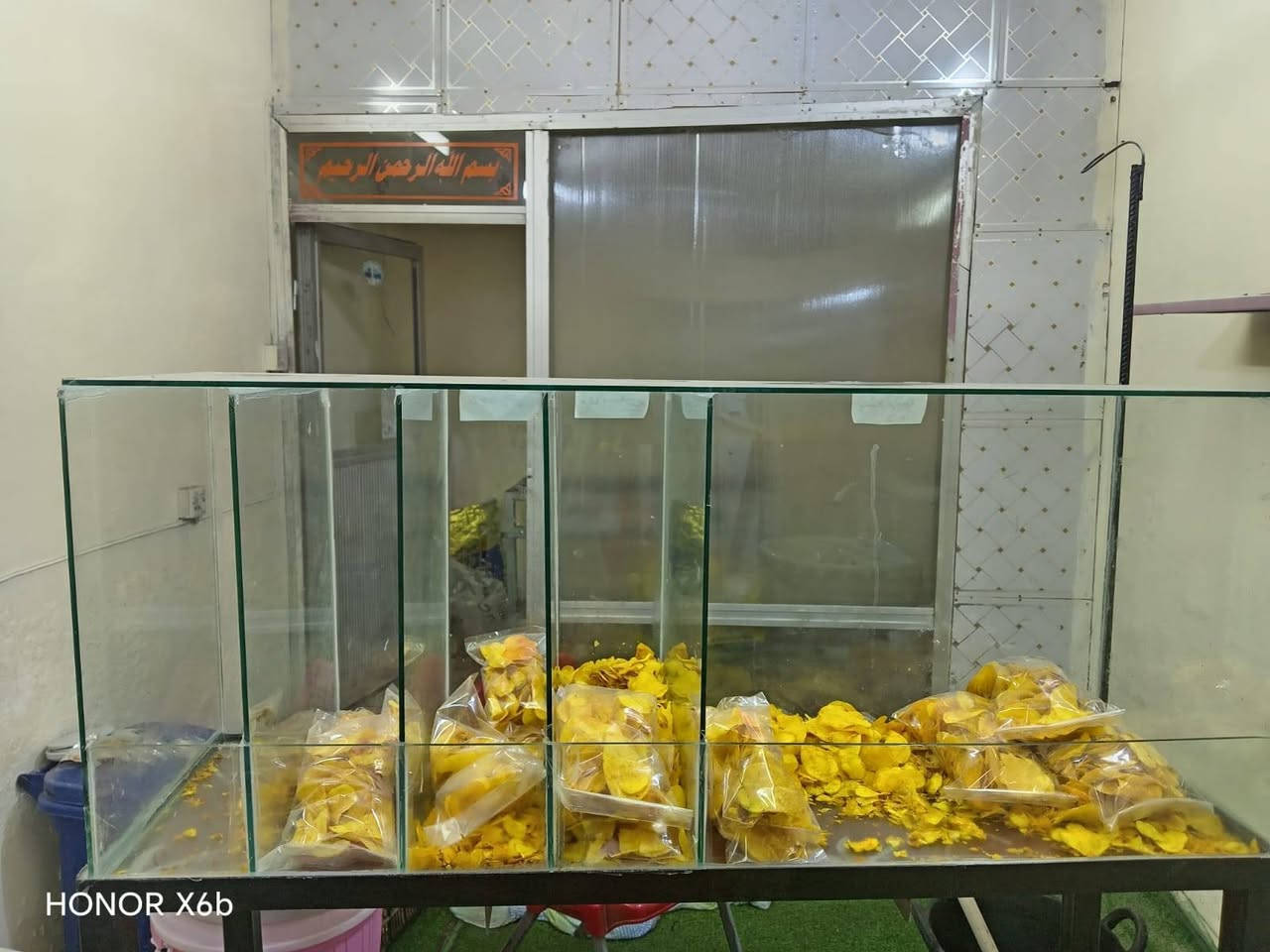 للبيع عارضة اجباس و كرزات للبيع تفصال بس بيه عيب بصيط سعر ٥٠ الف للطلب التواصل على الخاص موقع الشعب


**إذا كنت صاحب هذا الإعلان وتريد حذفه لأي سبب، رجاءا أرسل رسالة إلى الدعم الفني**