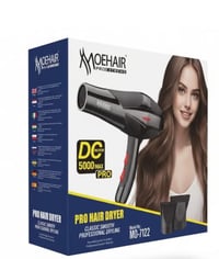 شسوار • للشعر