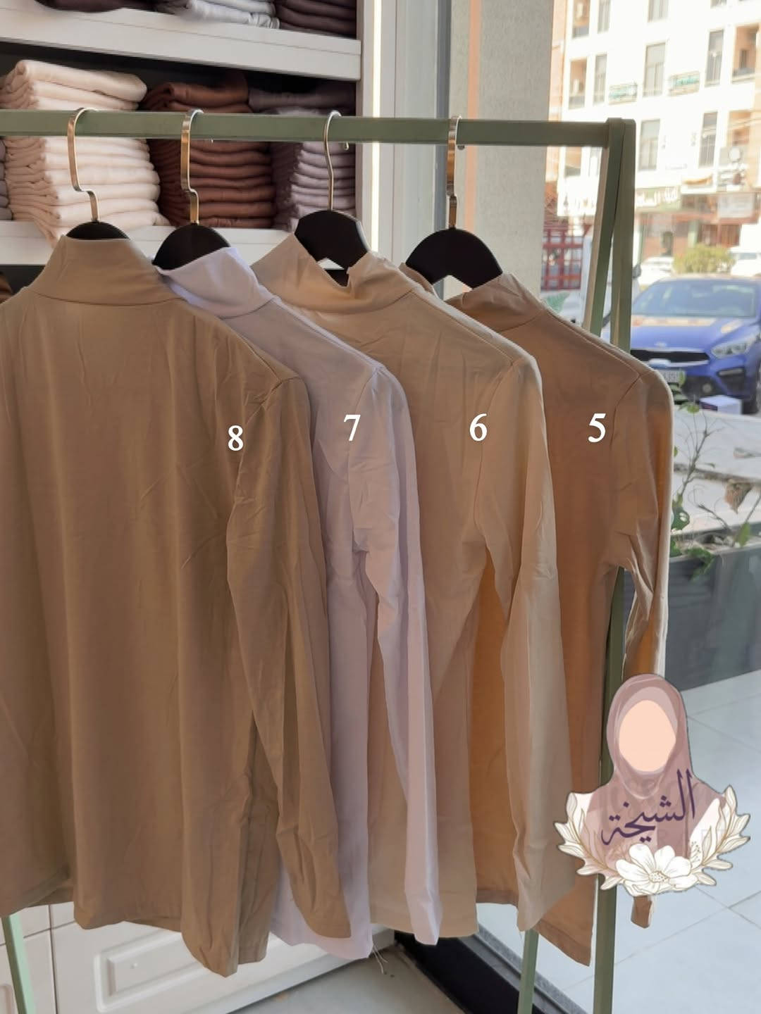 بدي ردن ❤️
القياس S.M.L.XL
الالون متوفرة كلها داخل المشنور 
للحجز الجملة ***********
العنوان 📍 بغداد - العامرية - شارع العمل الشعبي
