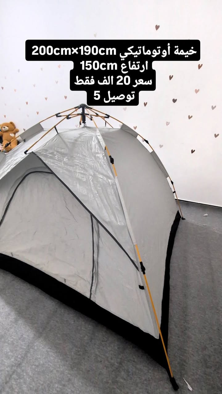 تفاصيل داخل الصور 
توصيل 5


**إذا كنت صاحب هذا الإعلان وتريد حذفه لأي سبب، رجاءا أرسل رسالة إلى الدعم الفني**