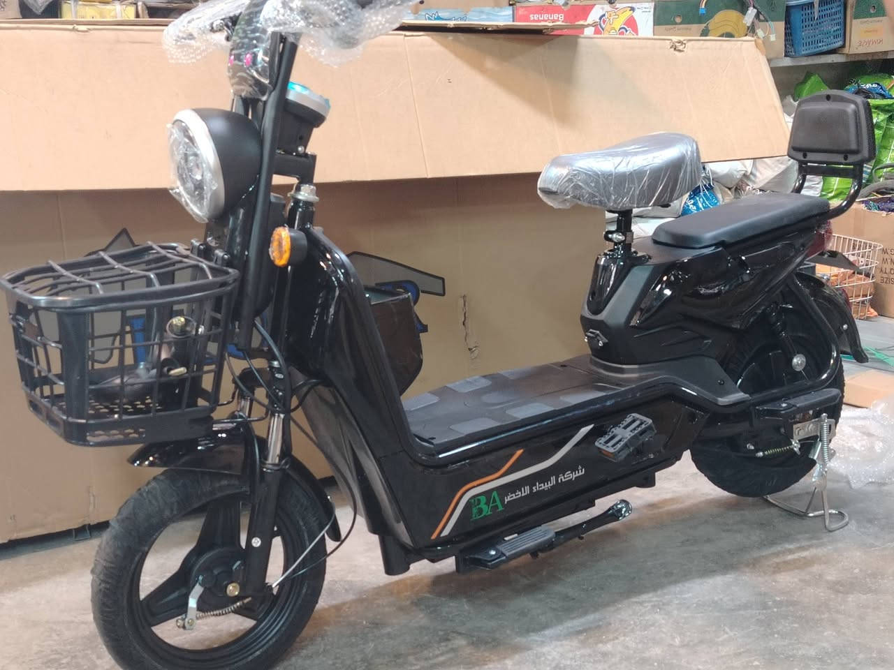 تم وصول دراجات شحن شبابي
حجم 14
معرض عالم الدراجات سامراء حي الشهداء ***********محمد وحسام ***********
