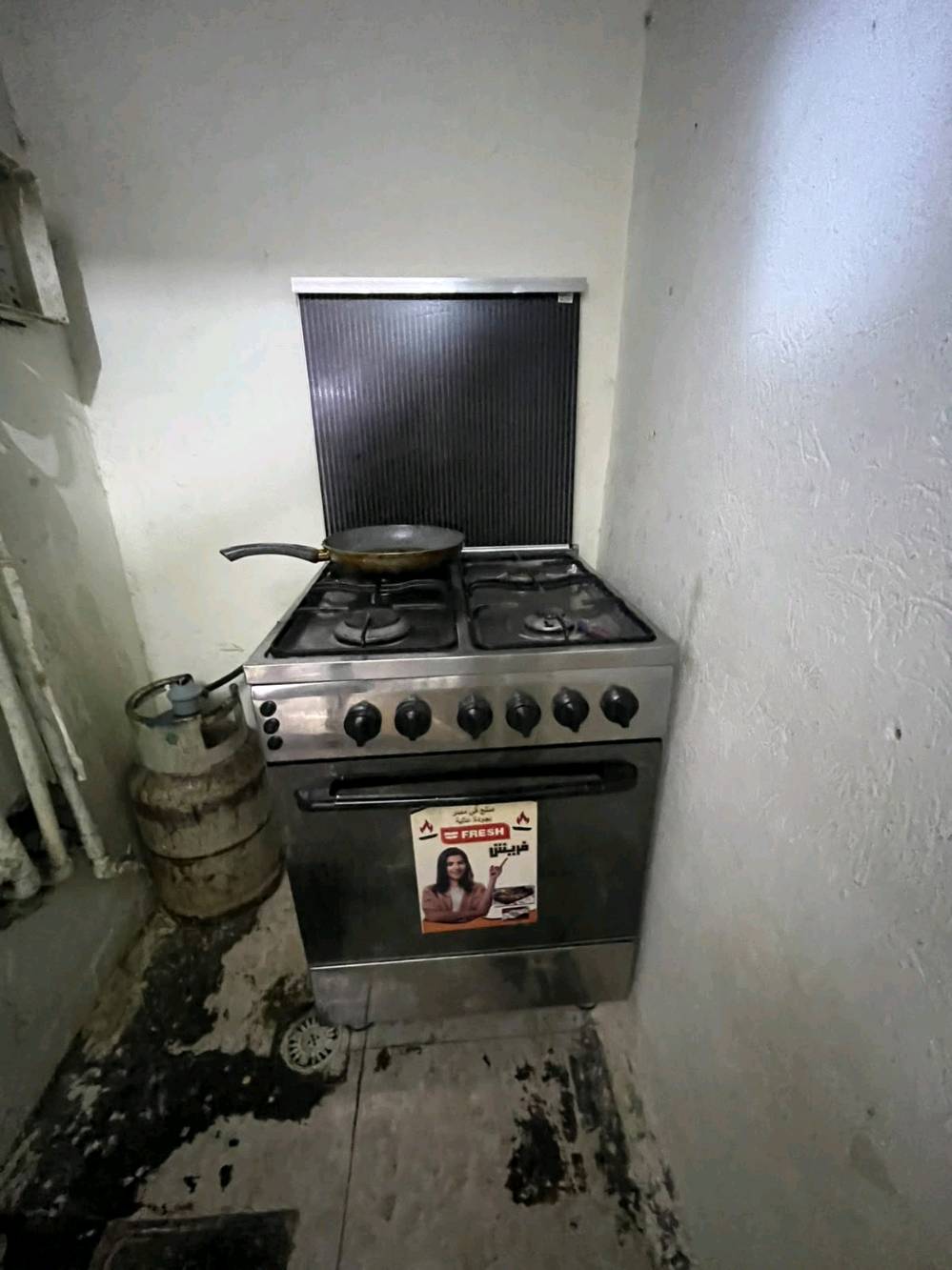 للبيع غساله وطباخ العنوان الغزاليه الاستفسار 
***********