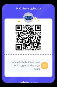 🔥 عرض خاص من مركز طارق للموبايل 🔥 إذا تدور على موبايل جديد أو مستعمل و...