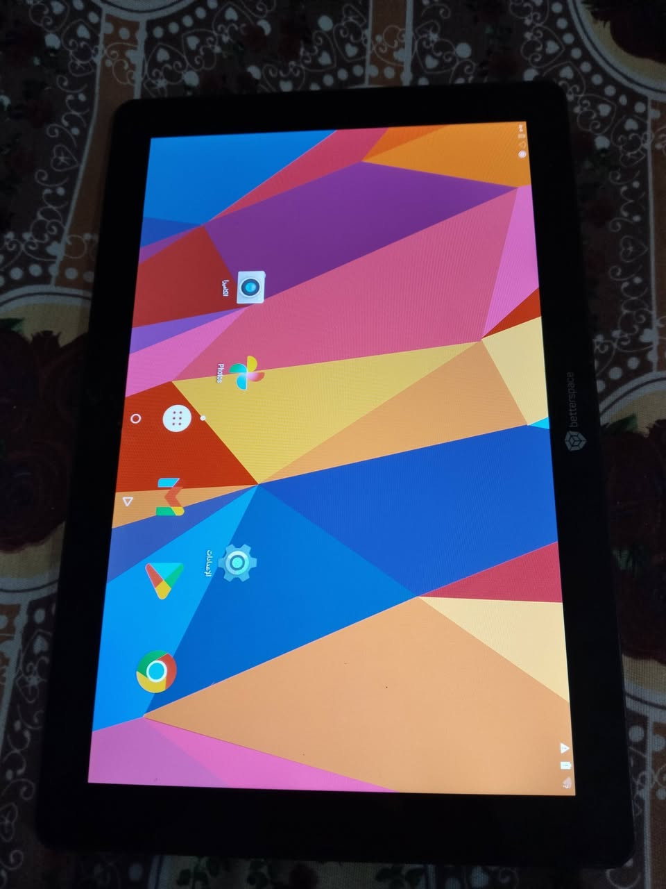 ايباد نضافه فول مكان كربلاء حي العسكري ***********
