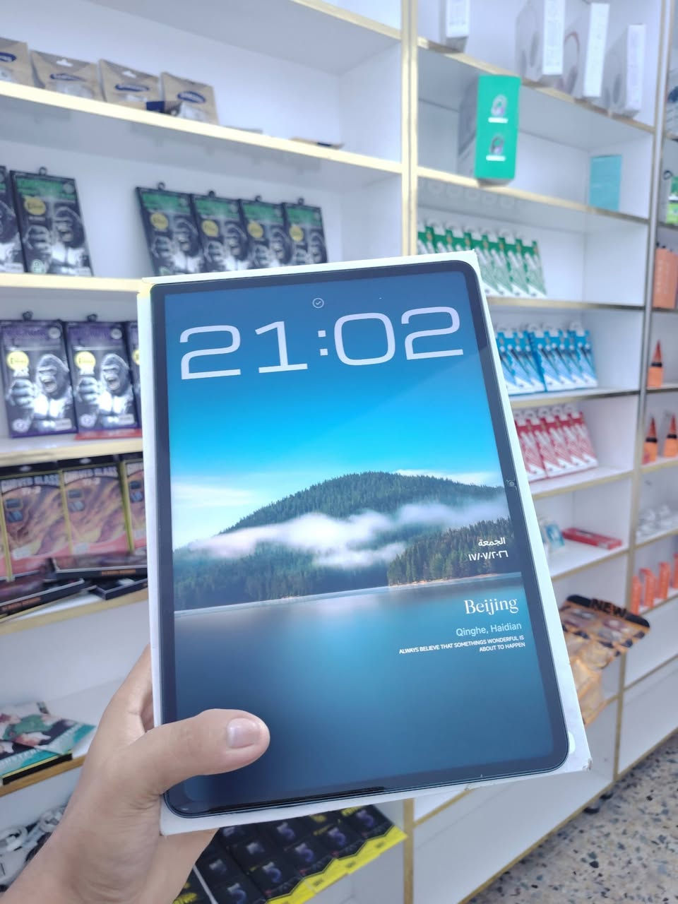 ​للبيع: تابلت شاومي باد 6 اس برو (Xiaomi Pad 6S Pro) بحالة ممتازة
جهاز بمواصفات جبارة وأداء ممتاز، الجهاز نظيف جداً ومحافَظ عليه بنسبة 95%.
​الذاكرة (Storage): 512GB
​الرام (RAM): 12GB
​الملحقات: كفر أصلي + ستاند (حامل).
​السعر: 550 ألف دينار عراقي (وبيه مجال قليل للطيبين).
المكان: بغداد - البلديات - شارع سيد صلاح.
​للجادين فقط، يرجى الاتصال أو المراسلة على الرقم
❌❌❌❌❌❌❌❌❌❌❌❌❌❌❌❌❌
📱 للبيع – Redmi Note 8 Pro

- سعة 128GB
- يدعم شريحتين
- الجهاز بدون أغراض

ملاحظة: ظهر الجهاز مفطور، والكاميرا والفلاش لا يعملان، أما باقي وظائف الجهاز فتعمل بشكل طبيعي.

💰 السعر: 80 ألف دينار
يوجد مجال بسيط للشراي.

📍 العنوان: البلديات – شارع سيد صلاح
📞 للاستفسار: ***********

