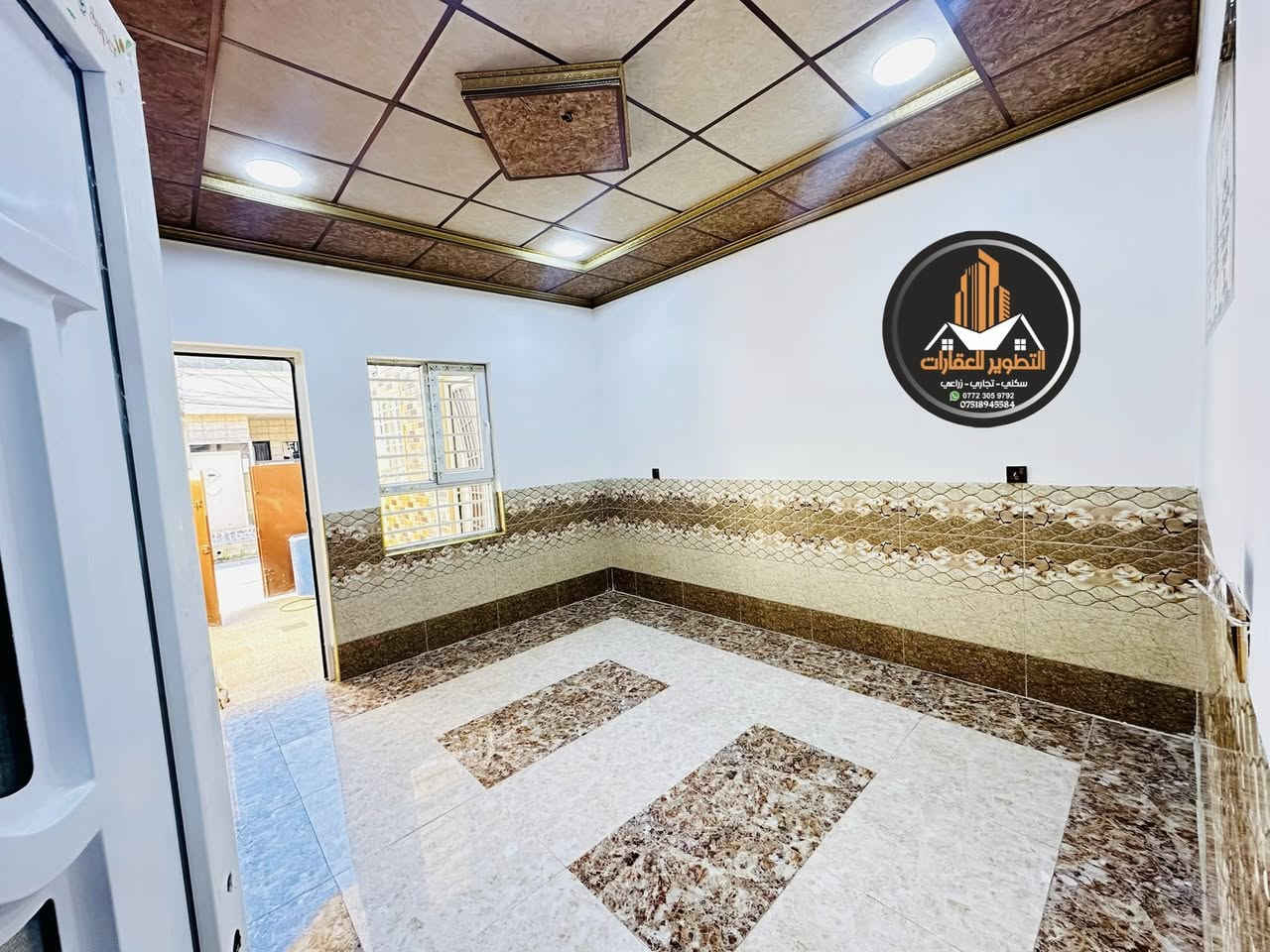 عرض حصري 💯
دار للبيع في حي الميثاق قرب ميديا ماركت 
بسعر منااااسب جداًاًاً 
الدار فارغ يسلم مباشر 
جاهز للسكن او الاستثمار 💸 
مساحة الدار 100 متر 
واجها 5❌20عمق
طابق واحد يحتوي على غرفة نوم وهول واستقبال ومطبخ وصحيات وكراج وبيتونه 
اتجاه جنوب شرقي ((قبله)) 🕋 
الدار مرتب كما موضح في الصور شارع تبليط جديد وخدمات كامله 
سند طابو الزهور 📑 
تحويل مباشر 🫆🔄 

للاستفسار اكثر مراجعة مكتب التطوير للعقار سايدين الميثاق مقابل مطعم رائدر بدر وقرب جامع لا إله إلا الله 
اوالاتصال على الارقام التالية🔸
*********** واتس + فايبر
‏*********** واتس + فايبر 
*********** واتس + فايبر
 ***********  واتس + فايبر
#عقارات #الموصل  #مكتب  #التطوير #العراق #دار #سكني  #تجاري #الميثاق #اكسبلور #بيع #شراء
