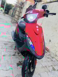 ماكس عدلة • كفالة عامة • مكفوله