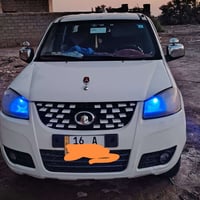 كريت ويل • ٢٠١٣ • رقم قادسية