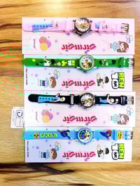 متجر ديمة • تصميم وطباعة • موصل حي البلديات