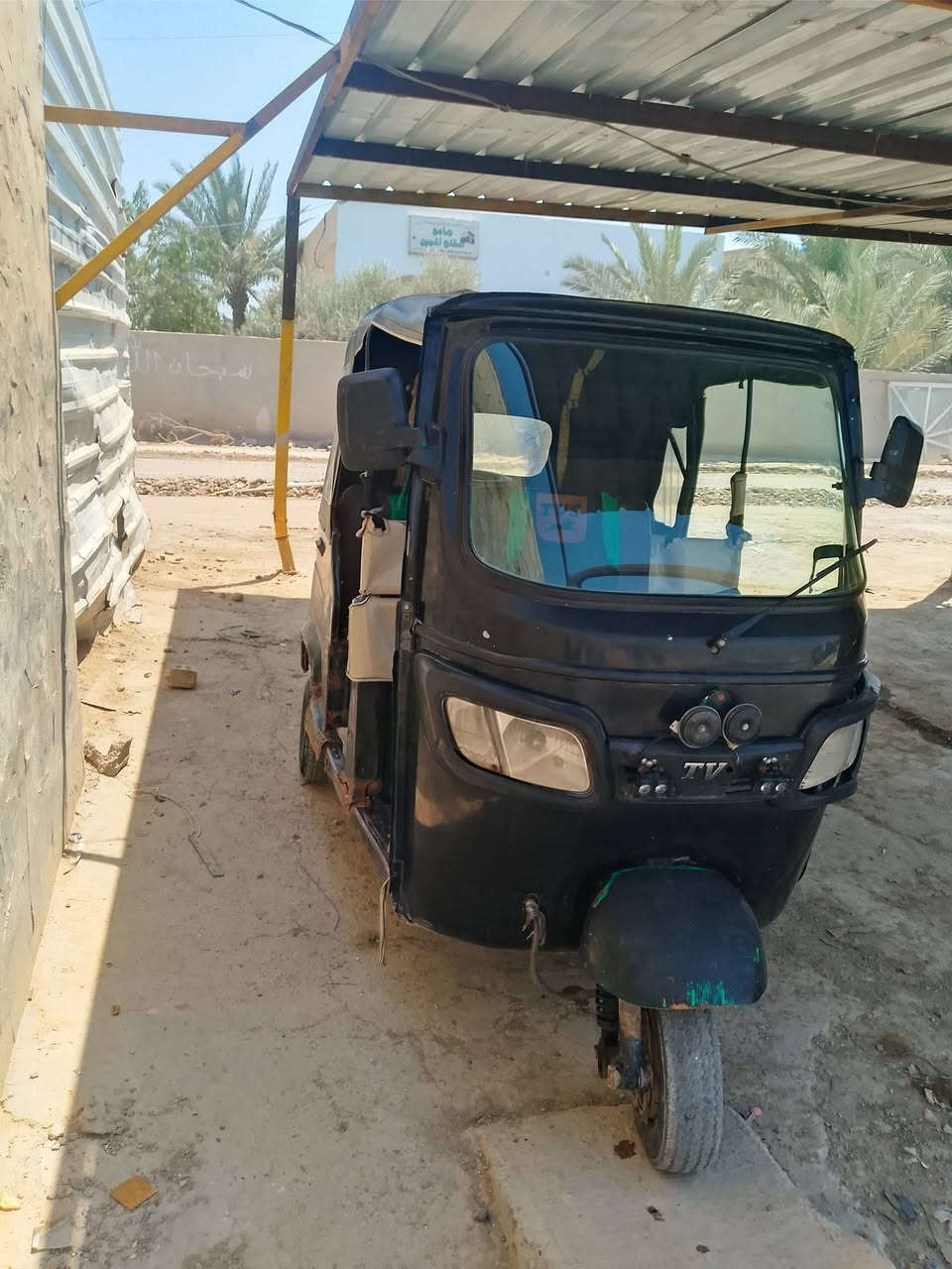 تي في اس للبيع موديل 2020سنوية بابل وارقامهة بل مرور ابصملك وتسلم ارقام نكليزي 3750 ثلاث مليون وسبعمائة وخمسين وبيعة مجال حك الجية ***********
***********
تي في اس للبيع موديل 2020سنوية بابل وارقامهة بل مرور ابصملك وتسلم ارقام نكليزي 3750 ثلاث مليون وسبعمائة وخمسين وبيعة مجال حك الجية ***********
