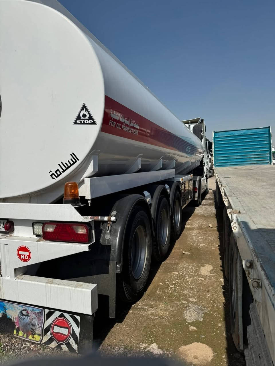 مارسدس اكتروز  2006 حجم 1846 توماتيك بدون كليج

رتايدر تبريد ثلاجه كدام سبرنك 

تانكي حازم دمعتين طخم تايه نضيف

سعر ٤٠٠$ مجال 

للاستفسار ***********//*********** اشرف 

تيك توك اشرف زياد 

نتشرف بانضمامك لكروبنا فيسبوك

https://www.facebook.com/share/g/1818dUV9R6/?mibextid=wwXIfr
