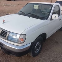 كفاله • رشه تجميلية • بصره الزبير