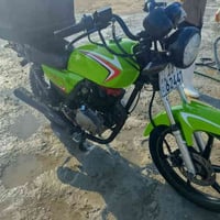 شاينك • ٢٣ • مرقمه باسمي