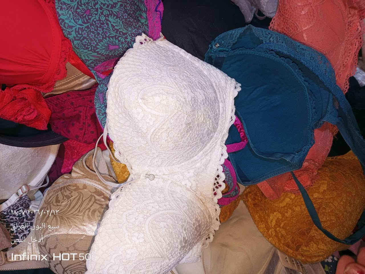 ملابس داخلي نسائي متوفرات موديلات تجنن وكل الموديلات والقياسات


**إذا كنت صاحب هذا الإعلان وتريد حذفه لأي سبب، رجاءا أرسل رسالة إلى الدعم الفني**