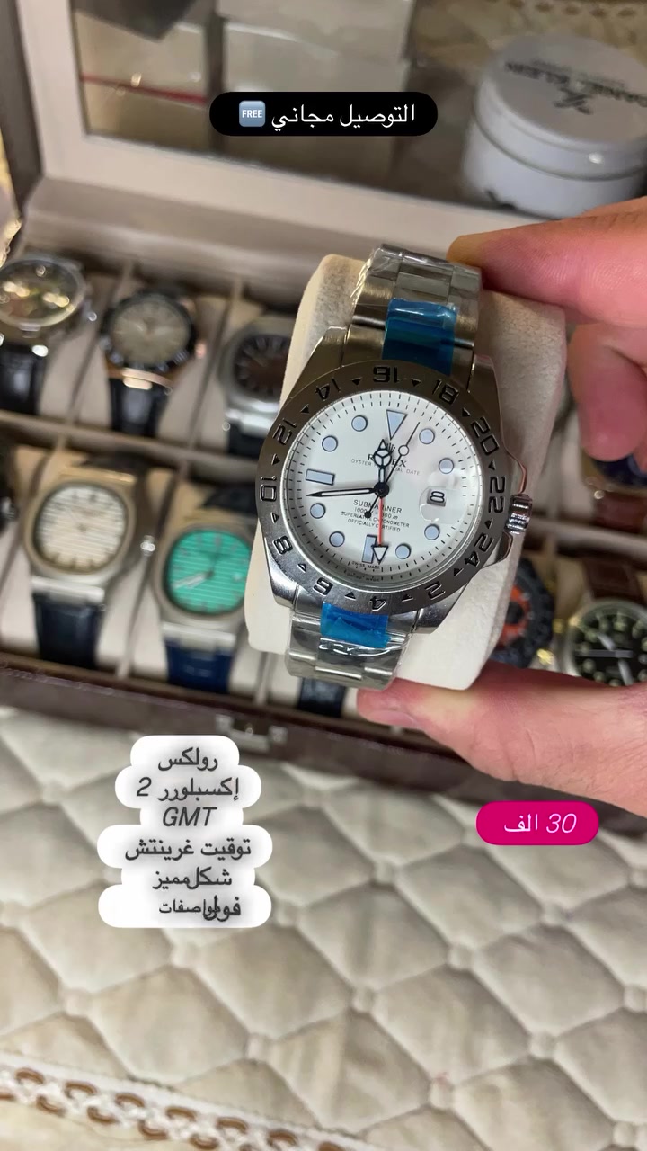 فخامة تلوك لمعصمك.. ✨
تميز بأحدث موديلات الساعات العالمية، تصميم يجمع بين الأناقة والدقة ليناسب كل إطلالاتك.

💰 الأسعار: تبدأ من 25 ألف إلى 35 ألف دينار فقط!

📬 للطلب أو الاستفسار: راسلنا على الخاص (الدايركت)


**إذا كنت صاحب هذا الإعلان وتريد حذفه لأي سبب، رجاءا أرسل رسالة إلى الدعم الفني**