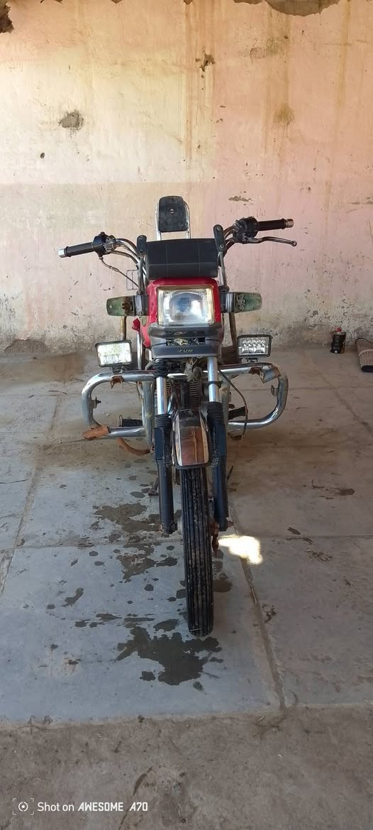 فيوم للبيع 2014اوراق اصولي كوت بتار 
***********
