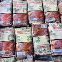 اسواق اهل الخير • الناصريه قضاء النصر • توصيل