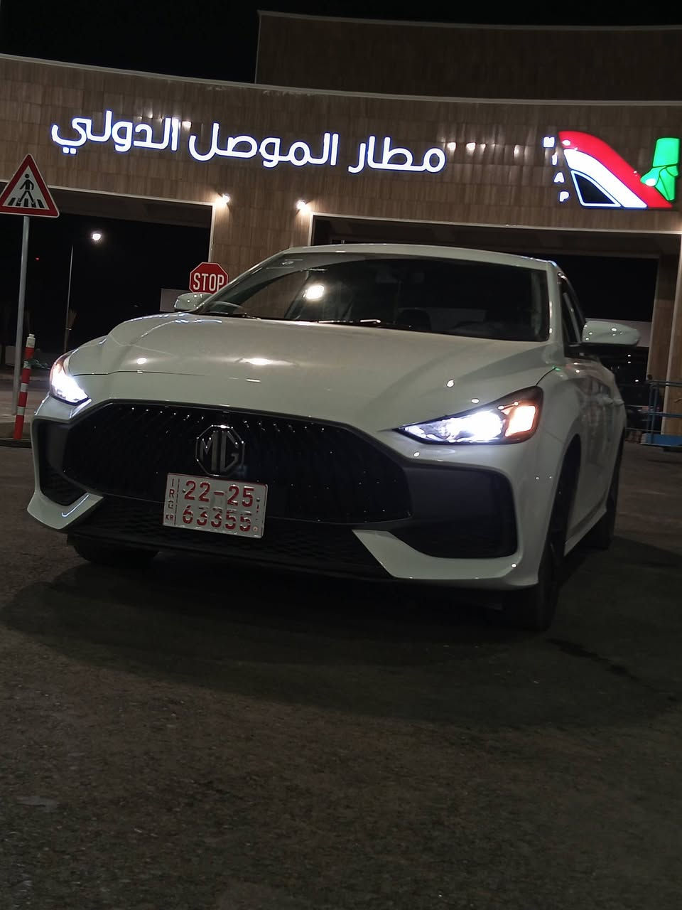 ام جي جيتي 2025ماشيه 42000الف بيها شبرين حار بل بوند وشبر بارد بل جاملخ والايت السايق مبدل وشبر بارد بل داير الخلفي جهت السكن طخات خيفيه ومعدله يعني  السعر 95وبيها مجال ***********
