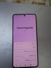بوكو X6 برو • ٥١٢ • مدينه الصدر
