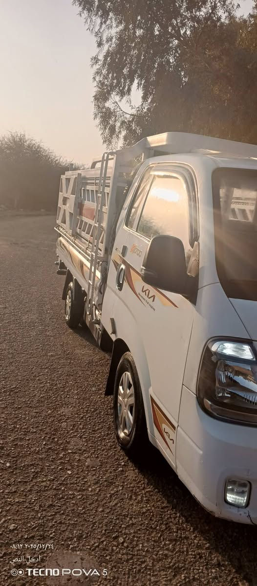 كية حمل مشروع وطني سنويتة ال تنتهي 2026 كفالة عامة بسمي تحولي ثنيوم رقم انكليزي مكلف بل نشر ‏‪***********‬‏
