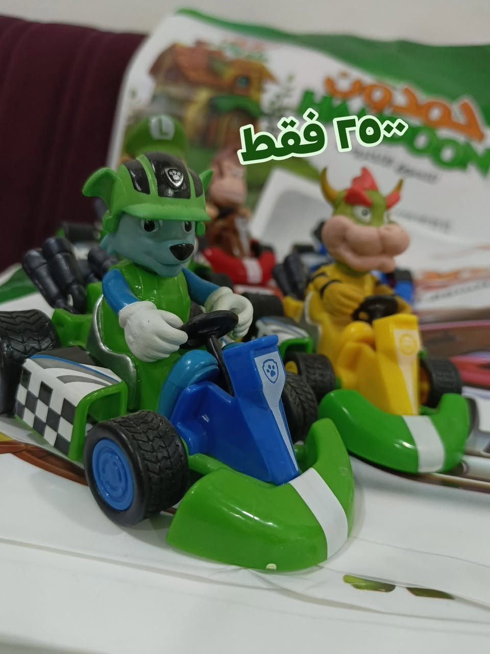 عرض خاص.. اسعار رخيصة جدا 🔥🔥
عدنا توصيل لكل المحافظات
الكمية قليلة.. ارسل رسالة.. 
***********   ***********
