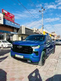 سلفادور • ٢٠٢٣ • رقم اربيل