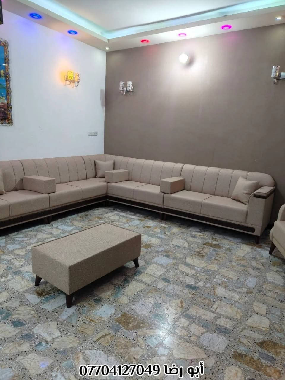 🌹🏠🏡(مجمع الأميرات للأثاث) 🏡🏠🌹

 اللـــــــــ(صلِ ؏ محمـﺩ ﯛال محمـﺩ ﷺ)ــــــــهم

⚜️ من بيت الزبون ⚜️                                      🧿🧿

#تم_إكمال_ديوان_الأخ__أبو_كرار 🌷🌷
ديوان تفصال مودرن تركي عصري ومميز 🛋️ 
 مــوديــل ______(( ميراي ))
 بضمان ســنــ5ـــوات 🕰️
صناعة عراقية 100% 
شغل درجة اولى⚒️
أرجل خشب ماركه قوية
خشب جام روسي بلوك احمر 
اسفنج اكسترا ١٠ سنتم 
قماش تركي النوع الثقيل... 
نعمل كافة الموديلات والالوان 🎨 حسب الطلب والقياس
مع الضمان الحقيقي 💯💯✍️

البيع بالنقد وبالتقسيط المريح💵💵

للـــــــــحجز والاســـــــــــــتفسار مراسلة الصفحة 📩
اوالاتصال على الرقم ⬇️
📞*********** (ابو رضا)
احمد الأرناؤوطي 

تتوفر خدمة توصيل داخل ديالى 🚚
_________________________________________________

🌍العنوان 📍📍ديالى /ناحية جديدة الشط/ البعبدي /قرب مضيف الأمام الحسين_مجاور مثلجات ليمونه 

           ❤️❤️ٱهـُ‘ـُلُٱ وٌسُـ‘ـُهـُ‘ـُلُٱ بُـ‘ـُكُـ‘ـُمُ❤️❤️

#مجمع_الأميرات_للاثاث
