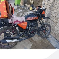 دايون • مسجلة نجف • تبديل فرق