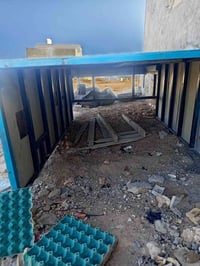 محجر ستوته • جديد • مغلف