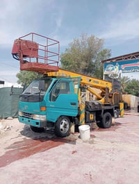 للبيع 07733166805