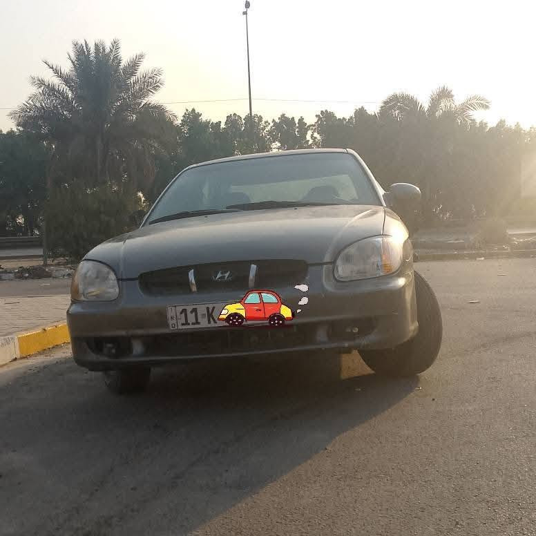 سوناته موديل 2000 للبيع او مراوس كير ومحرك كورلا 
رقم بغداد مكانه بغداد السعر 40 وبيه مجال


**إذا كنت صاحب هذا الإعلان وتريد حذفه لأي سبب، رجاءا أرسل رسالة إلى الدعم الفني**